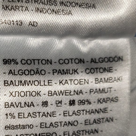 Levi's 501 Women's Skinny Jeans (sizes 30, 31, & 32) - Picture 6 of 7